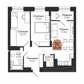 Квартира 59,4 м², 3-комнатная - изображение 1