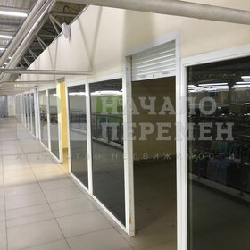 160 м², офис 112 000 ₽ в месяц - изображение 36