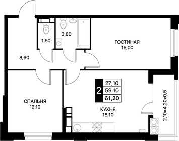 58,3 м², 2-комнатная квартира 6 500 000 ₽ - изображение 68