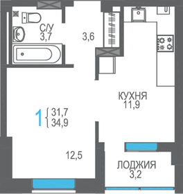 34,5 м², 1-комнатная квартира 5 313 000 ₽ - изображение 26