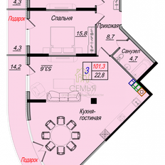 Квартира 100,5 м², 3-комнатная - изображение 1