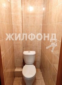 52 м², 3-комнатная квартира 3 780 000 ₽ - изображение 20