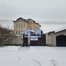 820 м², офис - изображение 1