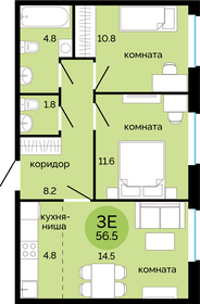 61,2 м², 4-комнатная квартира 4 850 000 ₽ - изображение 139