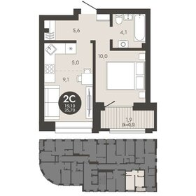 41 м², 1-комнатная квартира 4 690 000 ₽ - изображение 80