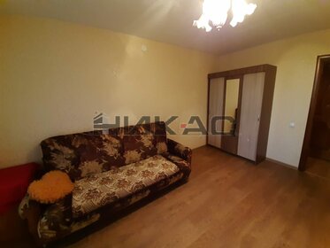 22,3 м², квартира-студия 4 400 000 ₽ - изображение 19