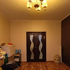 Квартира 100,2 м², 5-комнатная - изображение 5