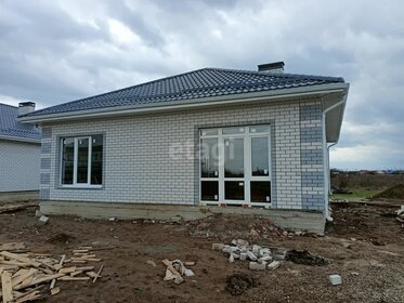 47,1 м² дом, 20 соток участок 3 800 000 ₽ - изображение 25