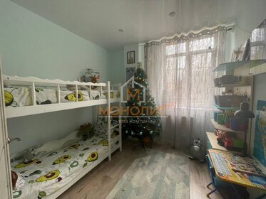 Купить однокомнатную квартиру в ЖК на пр. Химиков в Энгельсе - изображение 9