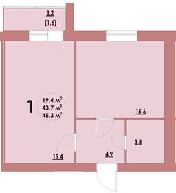 45,3 м², 1-комнатная квартира 3 900 000 ₽ - изображение 15