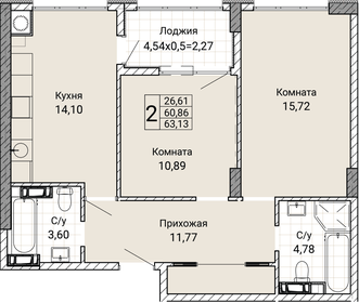 58 м², 2-комнатная квартира 9 000 000 ₽ - изображение 76