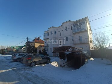 30,7 м², квартира-студия 4 450 000 ₽ - изображение 19