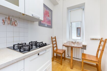 60 м², 3-комнатная квартира 8 900 ₽ в сутки - изображение 98