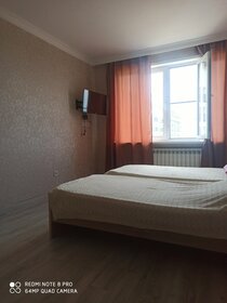 34 м², 1-комнатная квартира 1 800 ₽ в сутки - изображение 52