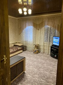 60 м² часть дома, 3 сотки участок 4 600 000 ₽ - изображение 58