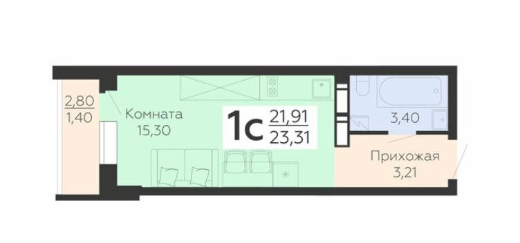 23,3 м², квартира-студия 2 600 000 ₽ - изображение 1