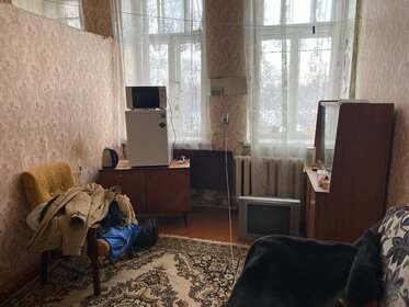 20 м², квартира-студия 37 000 ₽ в месяц - изображение 52