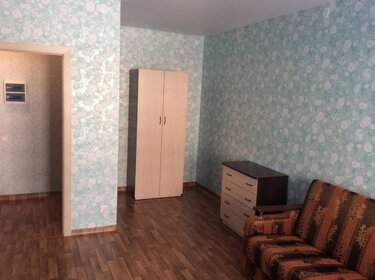 Купить квартиру-студию площадью 20 кв.м. в Одинцово - изображение 9