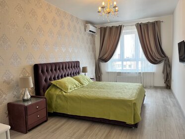 69 м², 2-комнатная квартира 2 690 ₽ в сутки - изображение 120