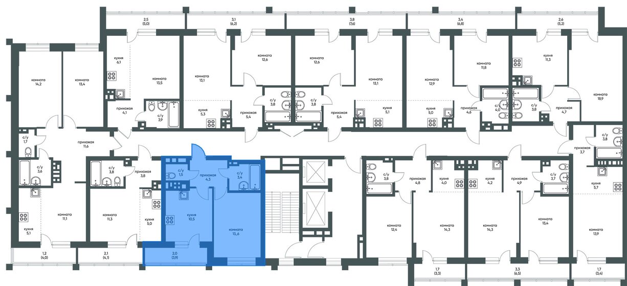 35,3 м², 1-комнатная квартира 4 450 000 ₽ - изображение 1