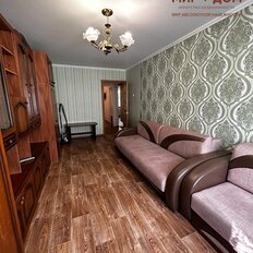 Квартира 47,3 м², 2-комнатная - изображение 5