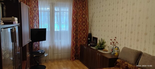 Купить квартиру до 6 млн рублей на улице Александра Усольцева в Сургуте - изображение 38