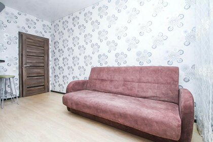 65 м², 2-комнатная квартира 3 650 ₽ в сутки - изображение 108