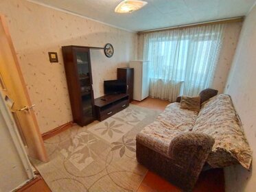 47,3 м², 3-комнатная квартира 3 050 000 ₽ - изображение 9