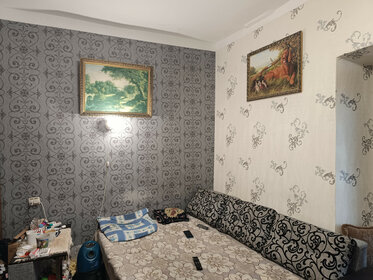 25 м², 1-комнатная квартира 3 200 000 ₽ - изображение 32