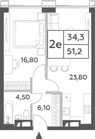 50 м², 2-комнатная квартира 15 000 000 ₽ - изображение 114