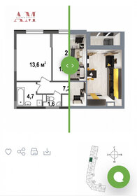 Квартира 58,1 м², 2-комнатная - изображение 2