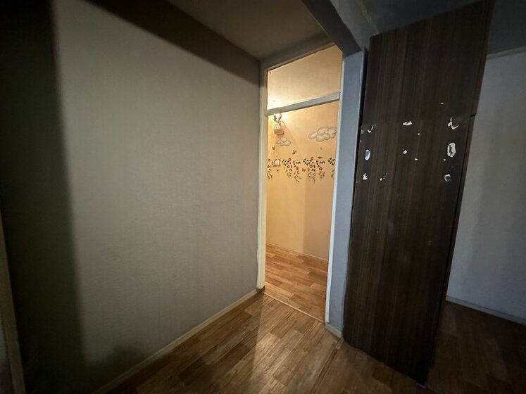 32 м², 1-комнатная квартира 4 170 000 ₽ - изображение 1