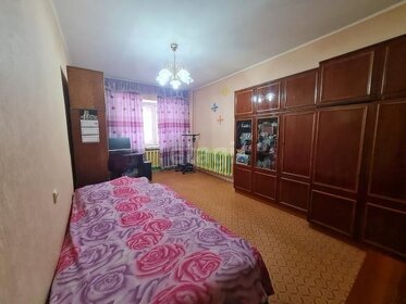 72 м², 4-комнатная квартира 8 650 000 ₽ - изображение 59