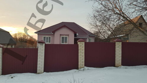 117 м² дом, 7,5 сотки участок 8 500 000 ₽ - изображение 27