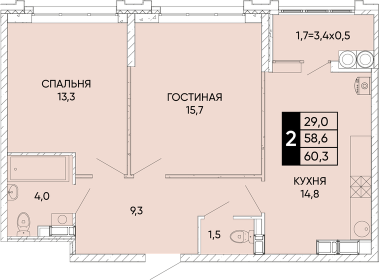 60,3 м², 2-комнатная квартира 8 019 900 ₽ - изображение 1