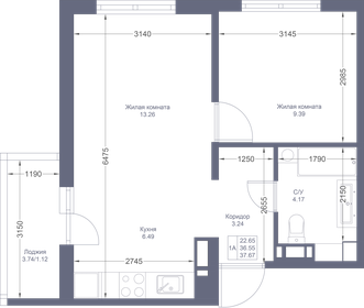 37,7 м², 1-комнатная квартира 7 044 290 ₽ - изображение 45