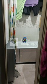 Купить квартиру с балконом и с ремонтом в Шиловском районе - изображение 18