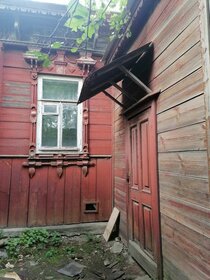 51 м² часть дома, 3,5 сотки участок 1 060 000 ₽ - изображение 24