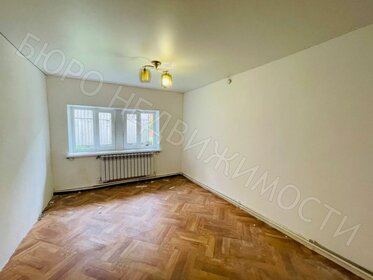 72 м² дом, 4,4 сотки участок 3 200 000 ₽ - изображение 15