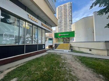 55 м², торговое помещение 10 500 000 ₽ - изображение 37