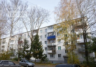 16,3 м², квартира-студия 1 175 000 ₽ - изображение 76