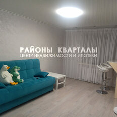 Квартира 62,3 м², 3-комнатная - изображение 2