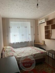 16,7 м², комната 9 000 ₽ в месяц - изображение 95