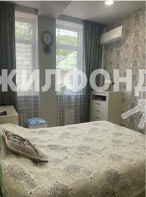 64,3 м², 3-комнатная квартира 13 750 000 ₽ - изображение 110