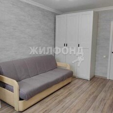 Квартира 51,8 м², 2-комнатная - изображение 3