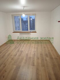 Купить квартиру на улице Л. Толстого в Липецке - изображение 49