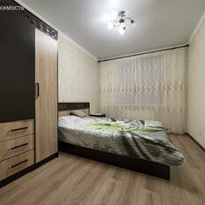 Квартира 50 м², 2-комнатная - изображение 5