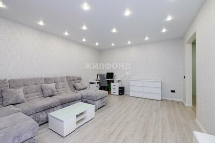 100 м², 4-комнатная квартира 9 790 000 ₽ - изображение 23