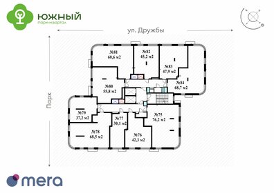 54 м², 3-комнатная квартира 7 500 000 ₽ - изображение 76