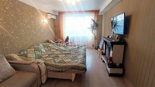 36 м², 1-комнатная квартира 3 750 000 ₽ - изображение 30